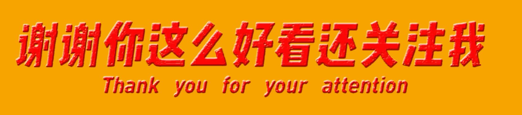 开咖啡店如何年入20w,6万内低成本开咖啡店