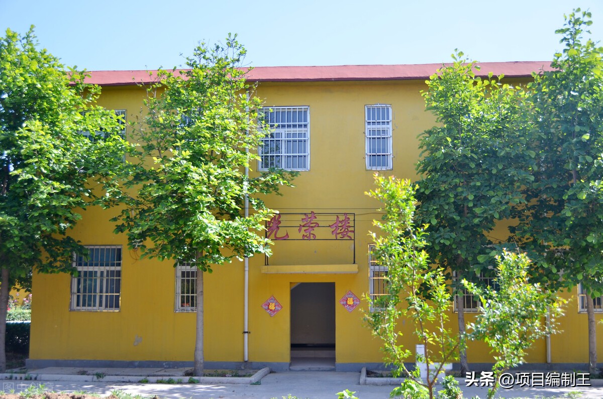 养老院经济可行性分析,养老院调费可行性报告