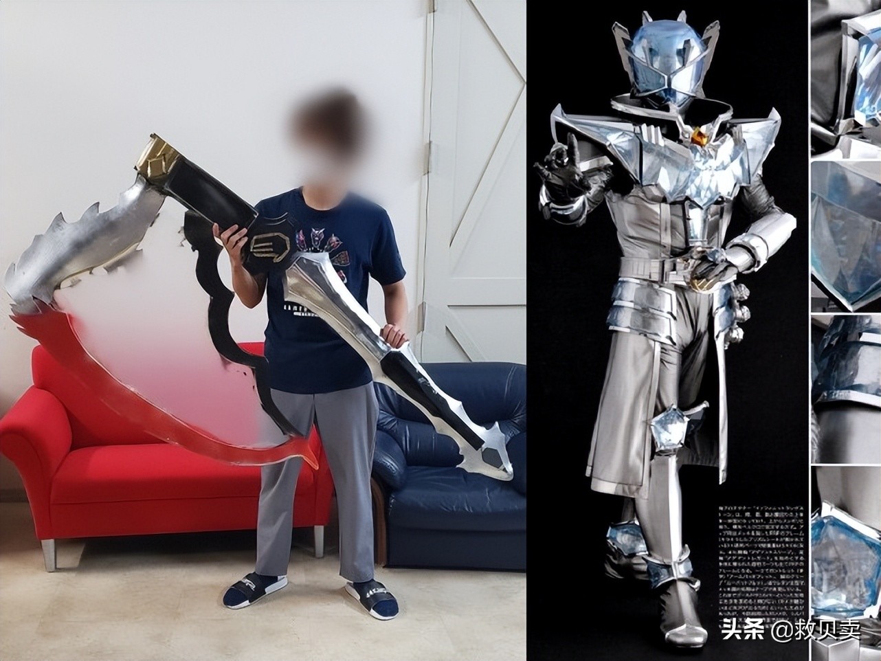 《假面骑士》发布CSG泰坦剑，粉丝狂喜向网友炫富，有人却亏大了