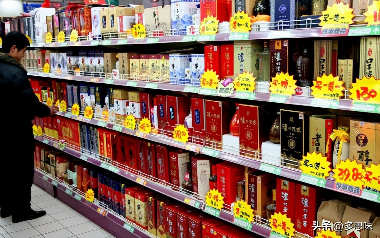 超市卖的9.9元9瓶的啤酒是真的吗,超市9.9买券利润