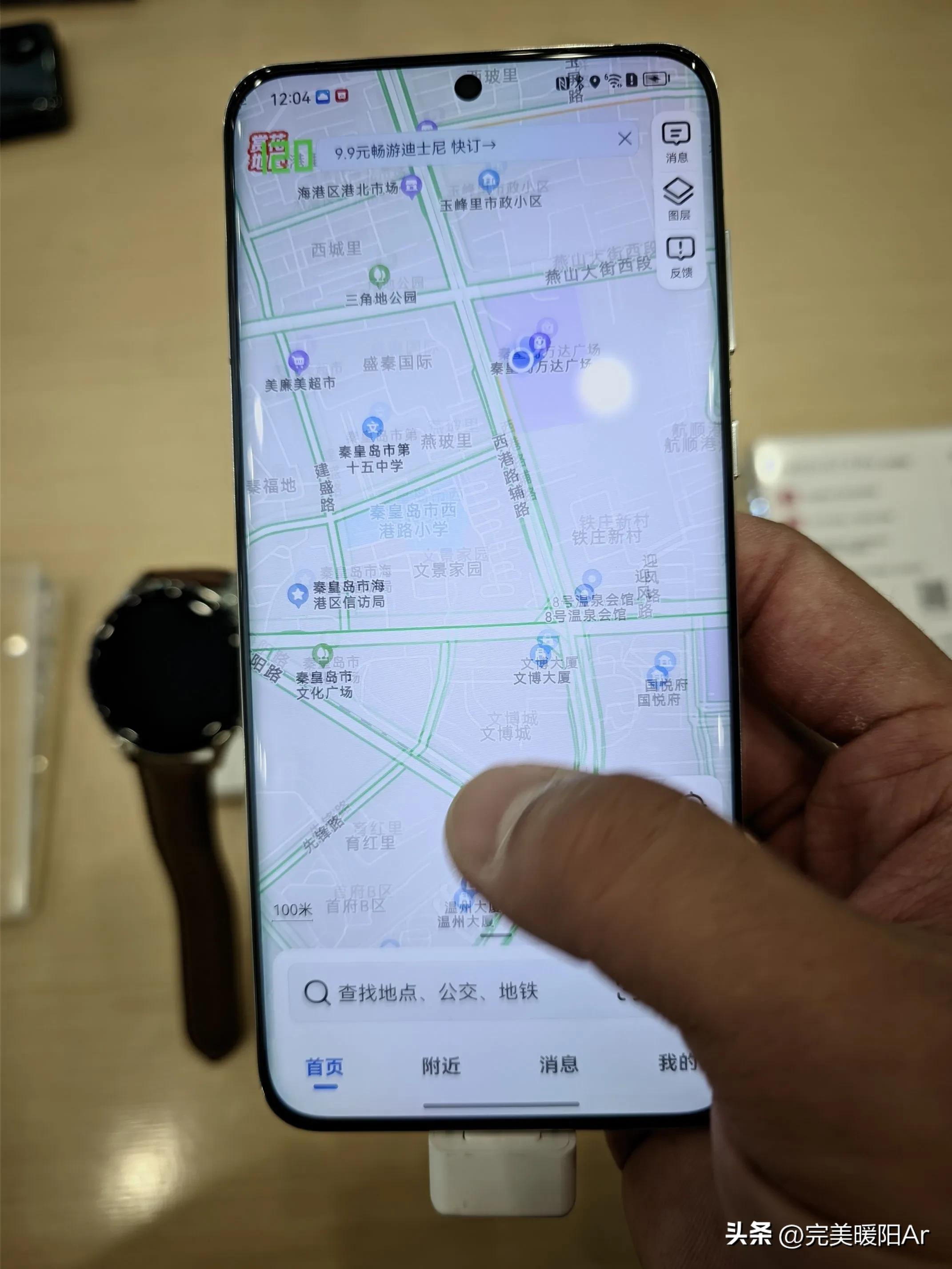 华为p60pro实际使用体验,华为p60pro使用的真实感受