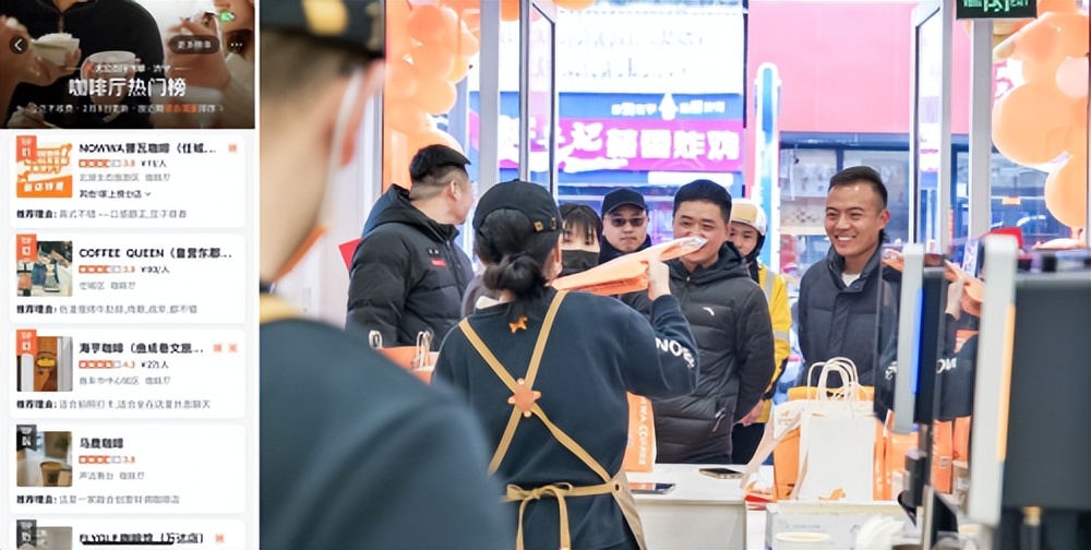 挪瓦加盟费用,加盟挪瓦赚钱吗