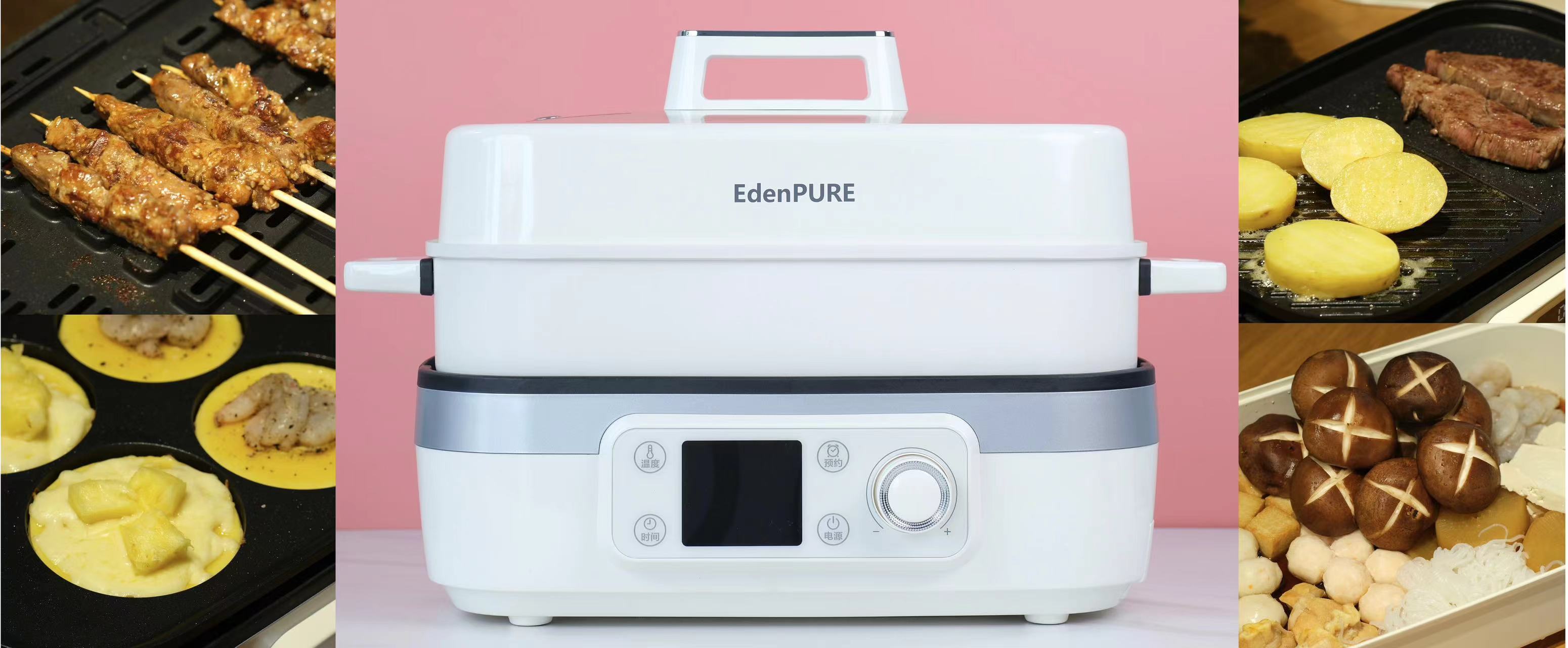 好厨电优势,好厨电享受便捷