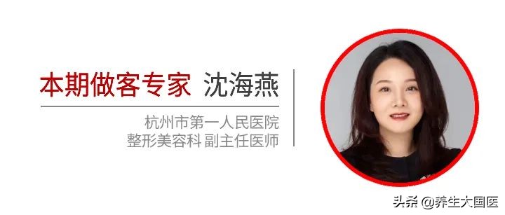 对付眼袋有良方,中年人的眼袋2分钟解决