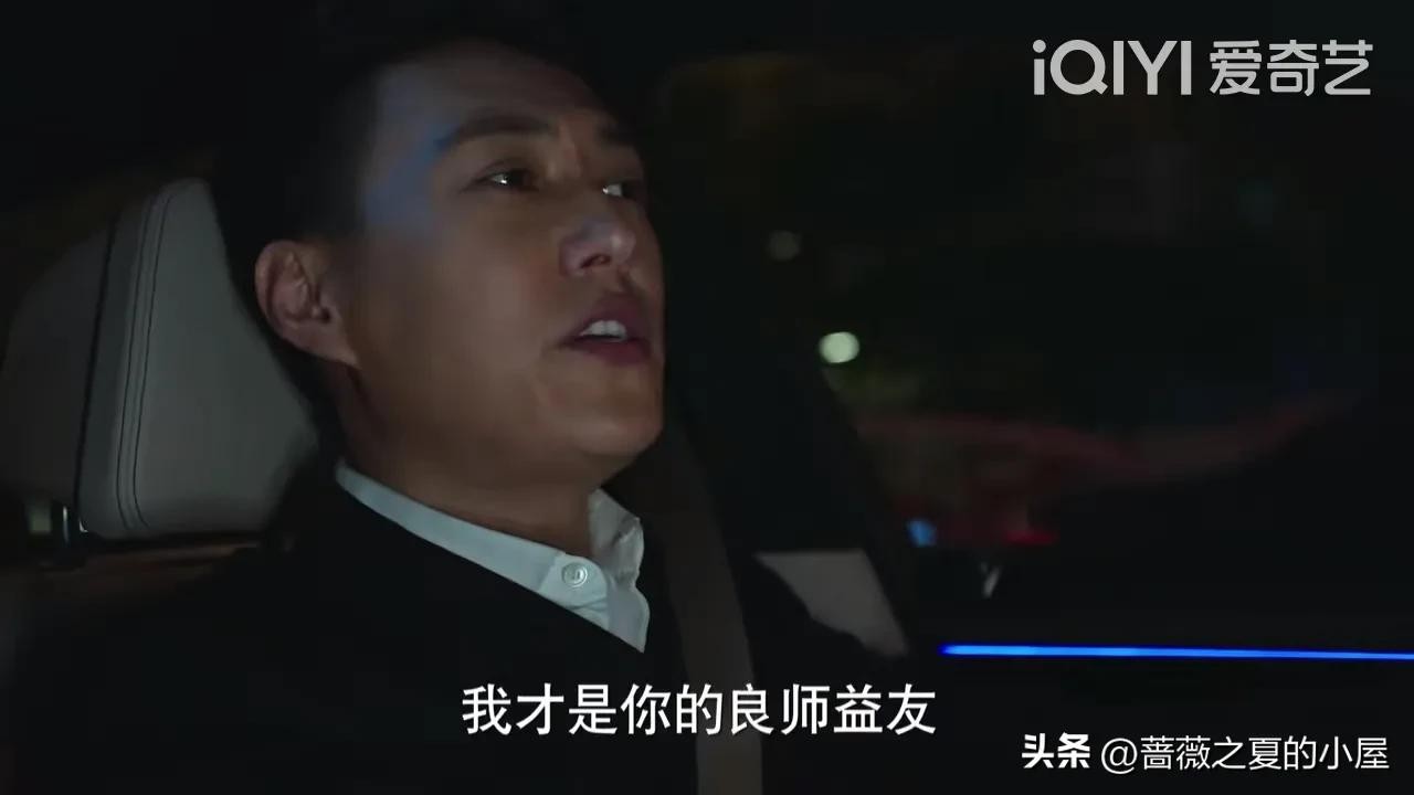 我的前半生唐晶对贺涵说的分手话,我的前半生唐晶和贺涵分手的片段