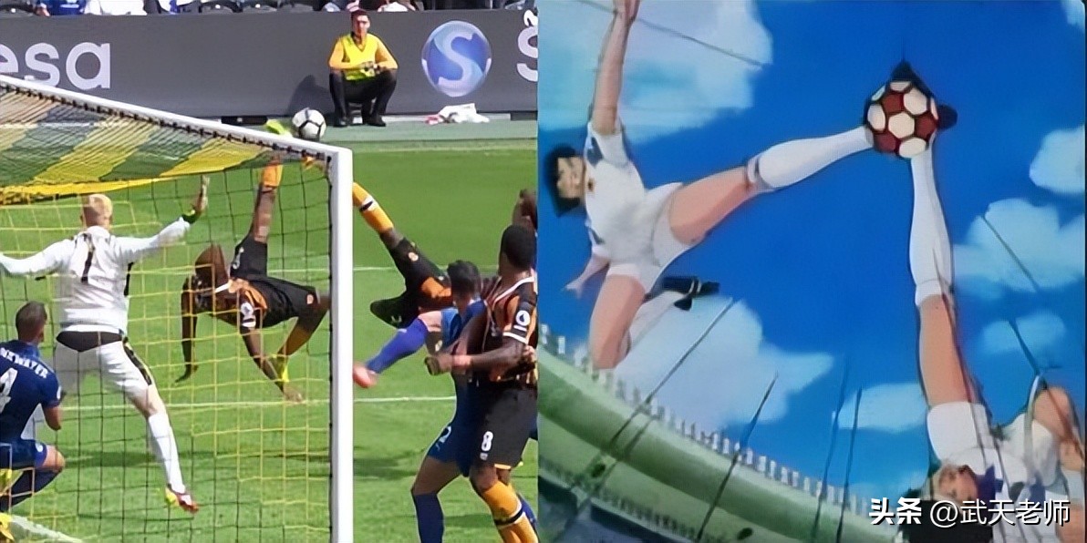 日本2-1击败西班牙大空翼,日本备战世青赛大空翼