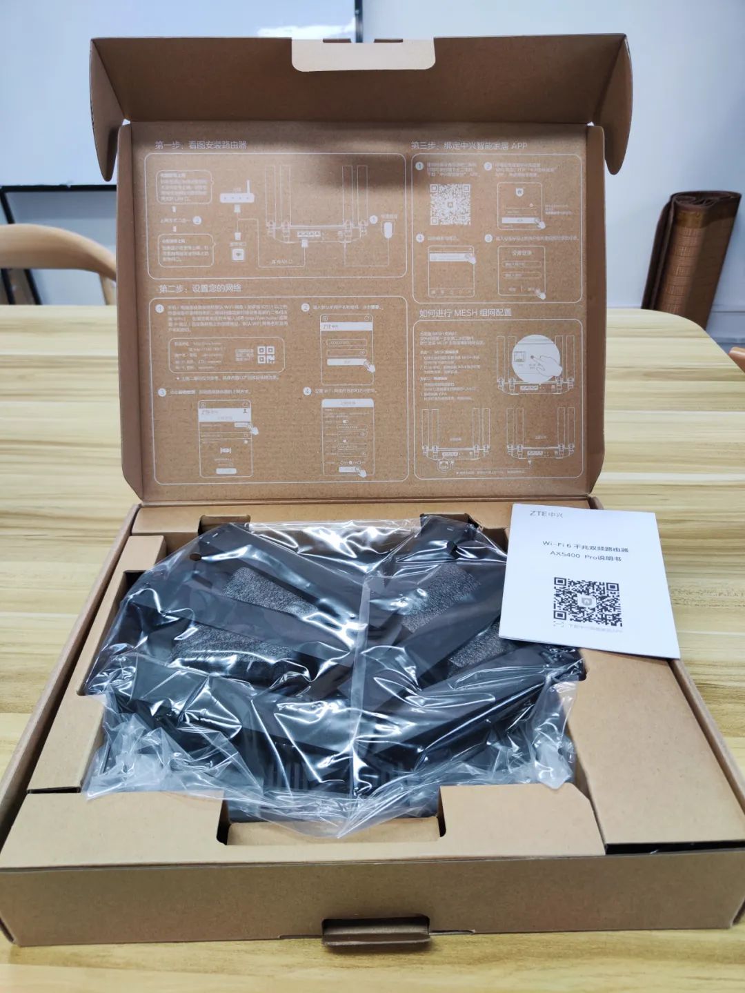 最新无线路由器评测推荐,几款比较好用的路由器