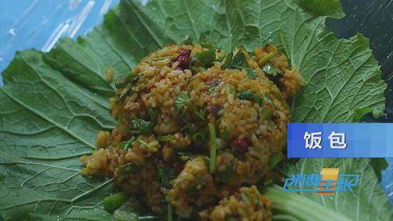 财经频道2019.2.1消费主张,6月14日中央财经频道cctv2消费主张