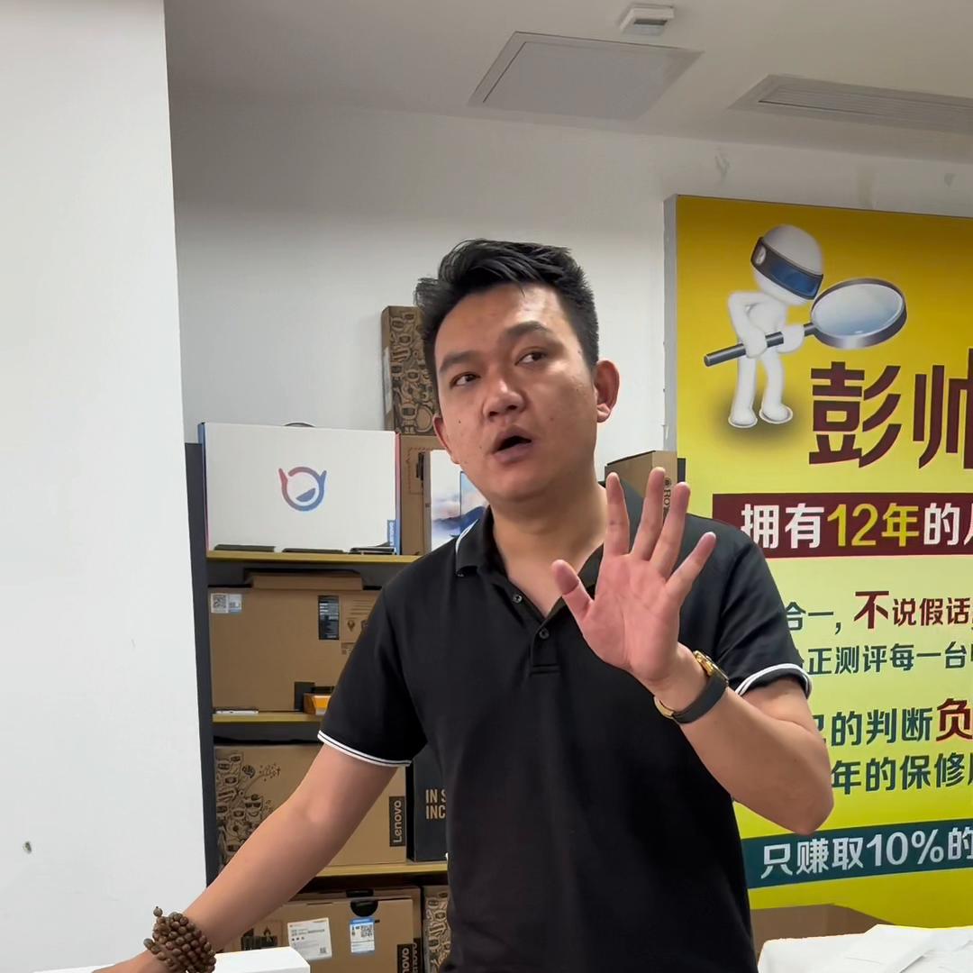 便宜实惠比较好用的移动硬盘推荐,推荐一款很好的硬盘