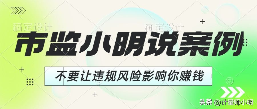 网购劣质产品需要准备什么,网购买到劣质产品怎么办