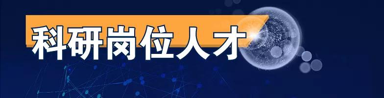 长征医院招聘待遇,上海长征医院工资待遇