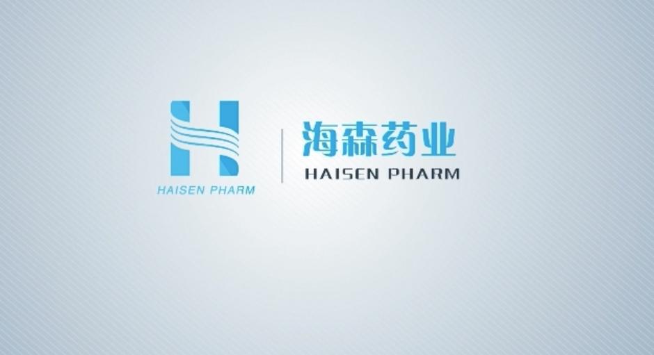 海森药业业绩好吗,海森药业基本面