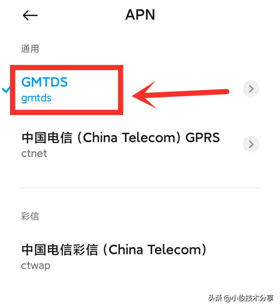 联通4g流量卡网速慢怎么办,为什么手机4g流量网速很慢