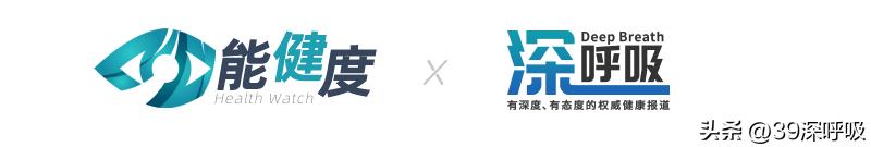 马斯克减肥反弹了吗,马斯克减肥更健康