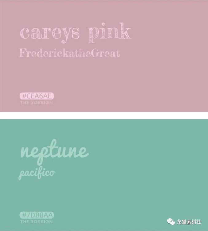 大气漂亮可免费商用的英文字体,可商用的英文字体有哪些