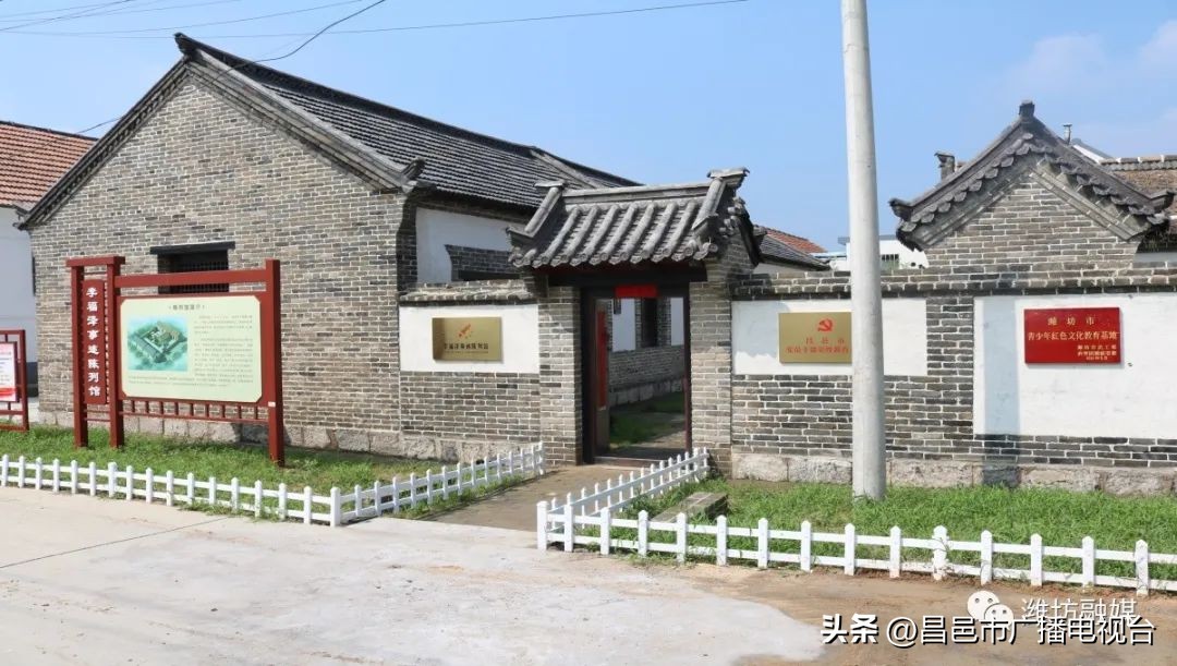 总要来趟潍坊昌邑吧!