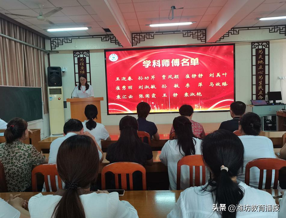 山东省潍坊市寒亭区锦海小学,潍坊锦海小学以前是什么