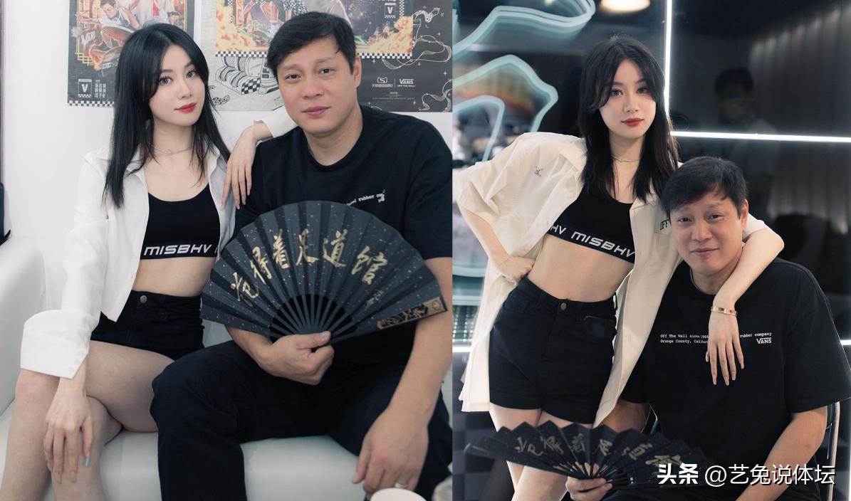 范志毅女儿妻子同框,范志毅女儿和他现任妻子