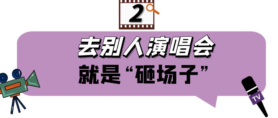 伍佰神级演唱会大合集,伍佰为什么被称为摇滚皇帝
