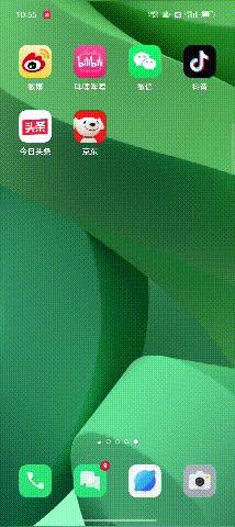 oppofindx3升级coloros12优缺点,opporeno3pro升级coloros12