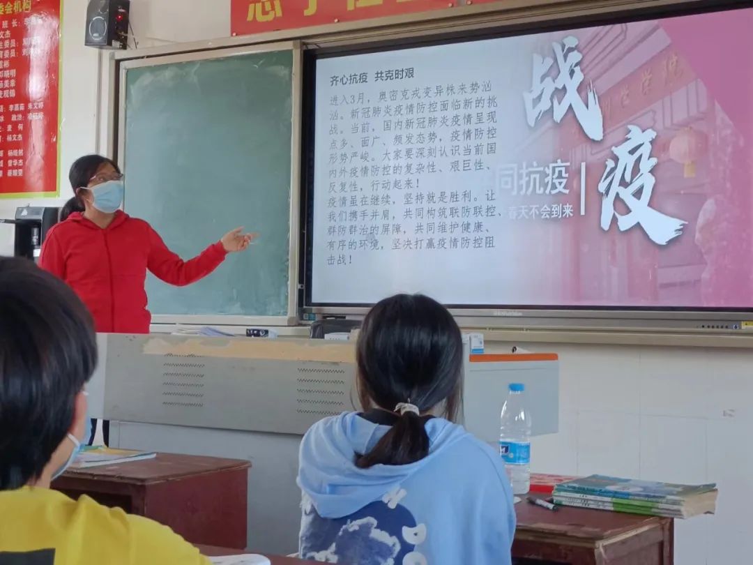 返校复课第一课！吴川各学校多形式开展活动，一起看看→