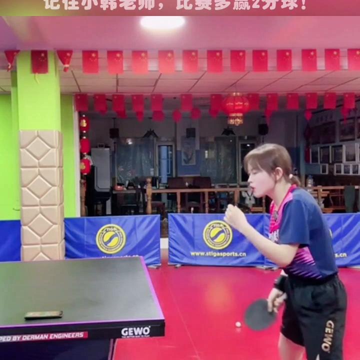 掌握6点学会乒乓球拉球,小韩老师讲正手怎样引拍拉球