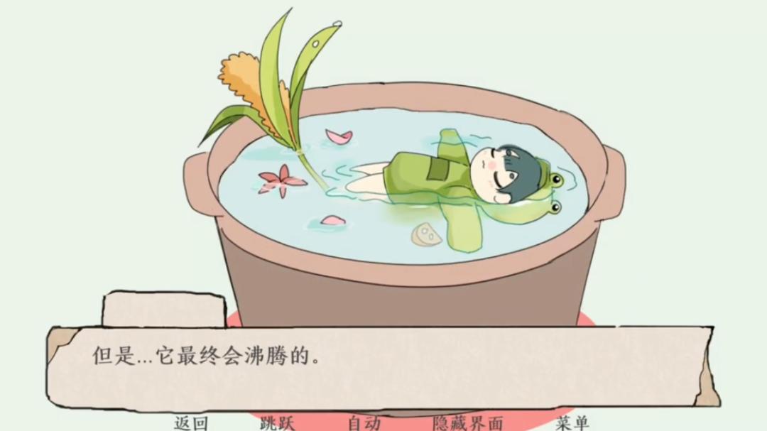 推荐一款真正值得玩的手游游戏,2020年不氪金的良心手游游戏推荐