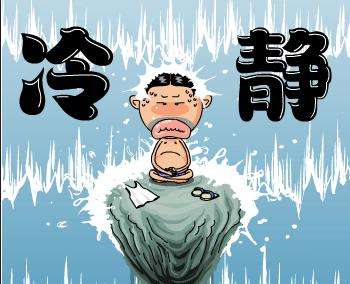 特斯拉走下神坛,特斯拉跌下神坛