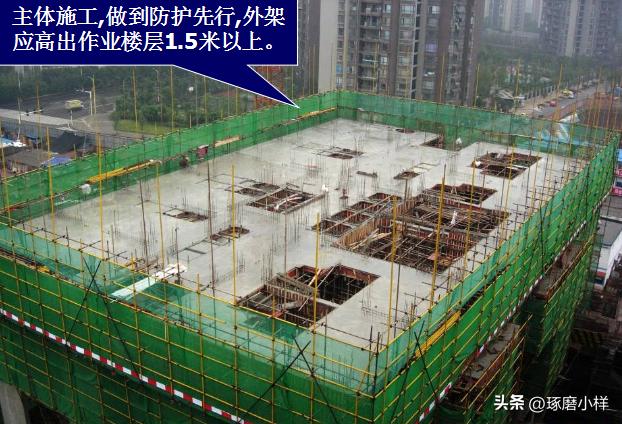 悬挑式脚手架搭设施工方案,旧房改造悬挑式脚手架搭设