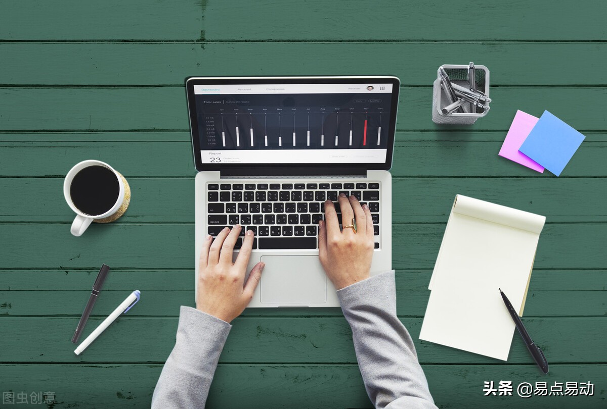 如何使固定资产年终盘点更轻松,如何有效管理和快速盘点固定资产