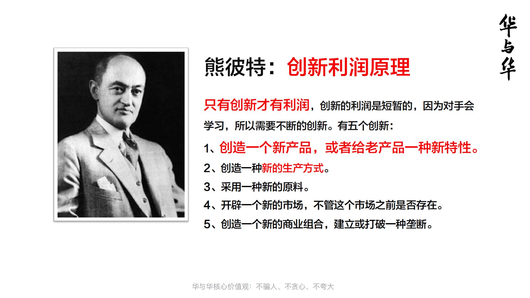 洽洽小黄果每日坚果390g价格,洽洽每日坚果品牌设计