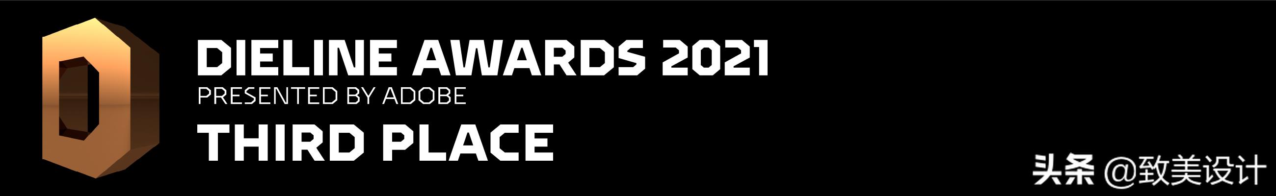 未来就在Moi：口红4.0！口红包装创新探索设计