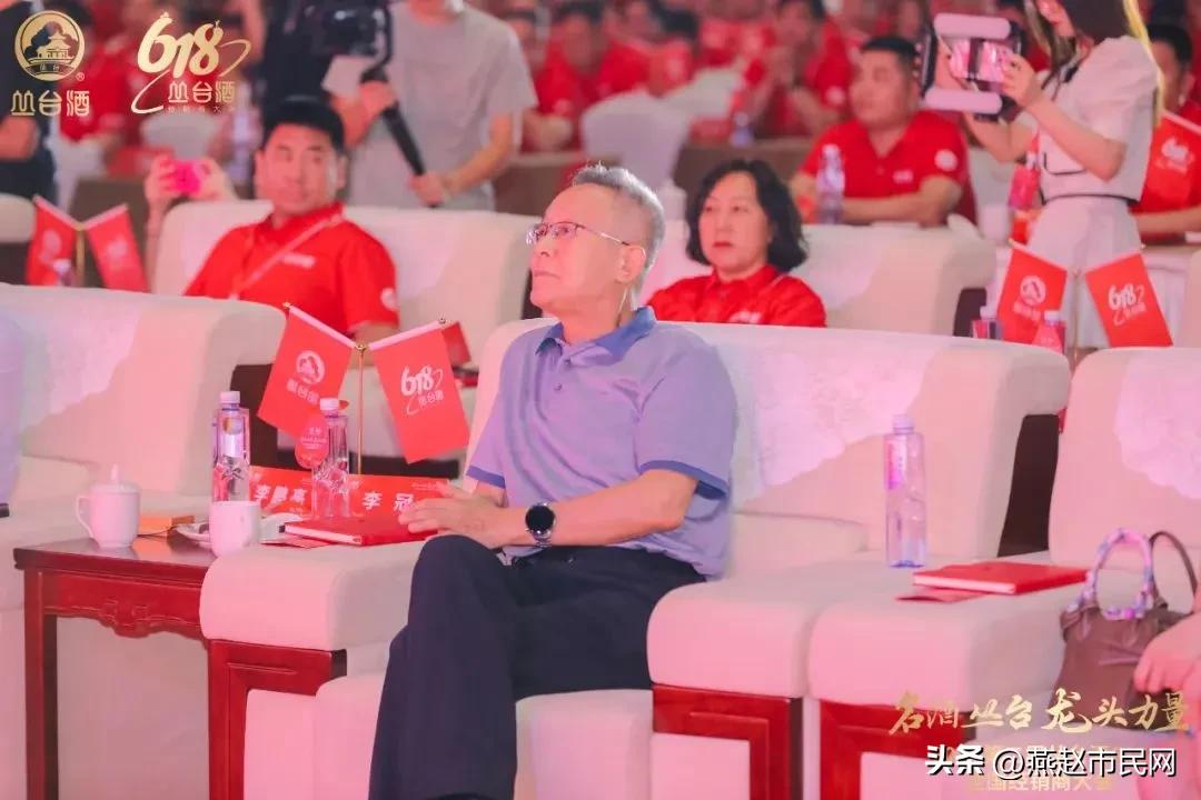 丛台酒20年新品发布会,丛台酒展会