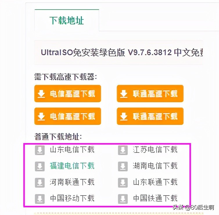 vmware虚拟机怎么同步物理机显卡,vmware虚拟机支持文件