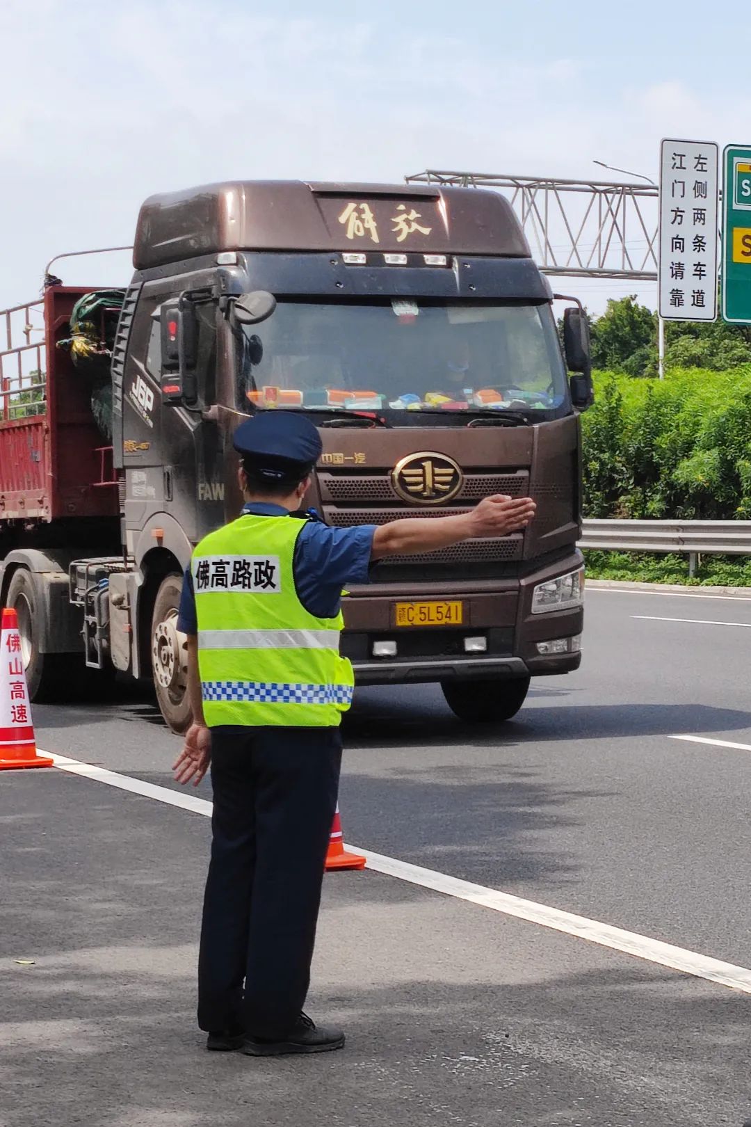 让服务更有温度,让服务更温情更便捷