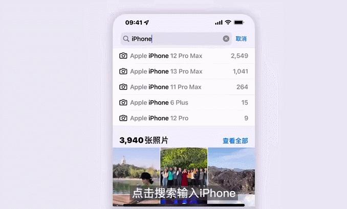 iphone一键秒开健康码,苹果手机秒出健康码