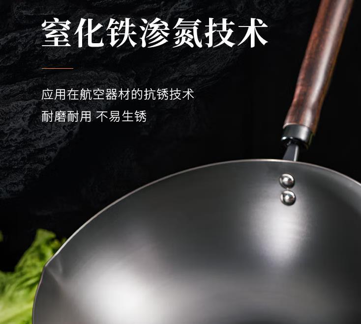 铁锅哪个牌子真正好不生锈,铁锅生铁锅熟铁锅哪个好