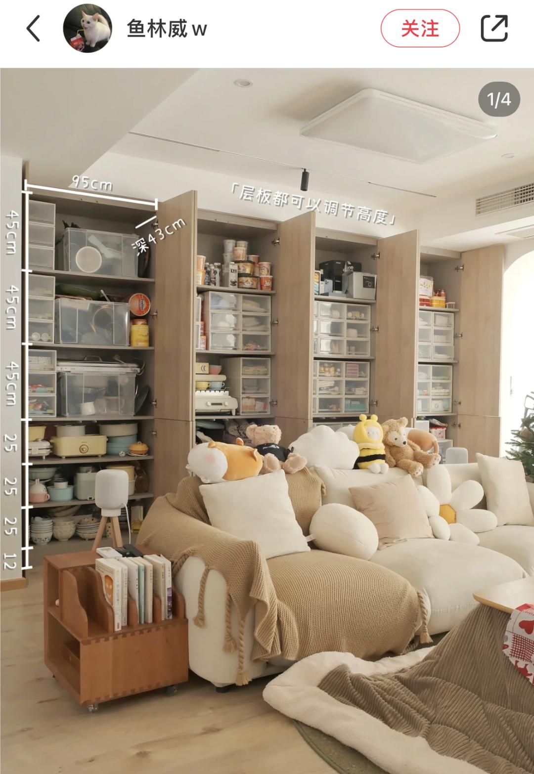 定制柜35个平方有多少个柜子,定制柜布局和尺寸