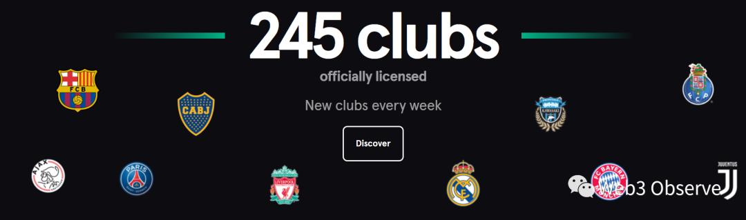 足球行业分析报告,足球链游