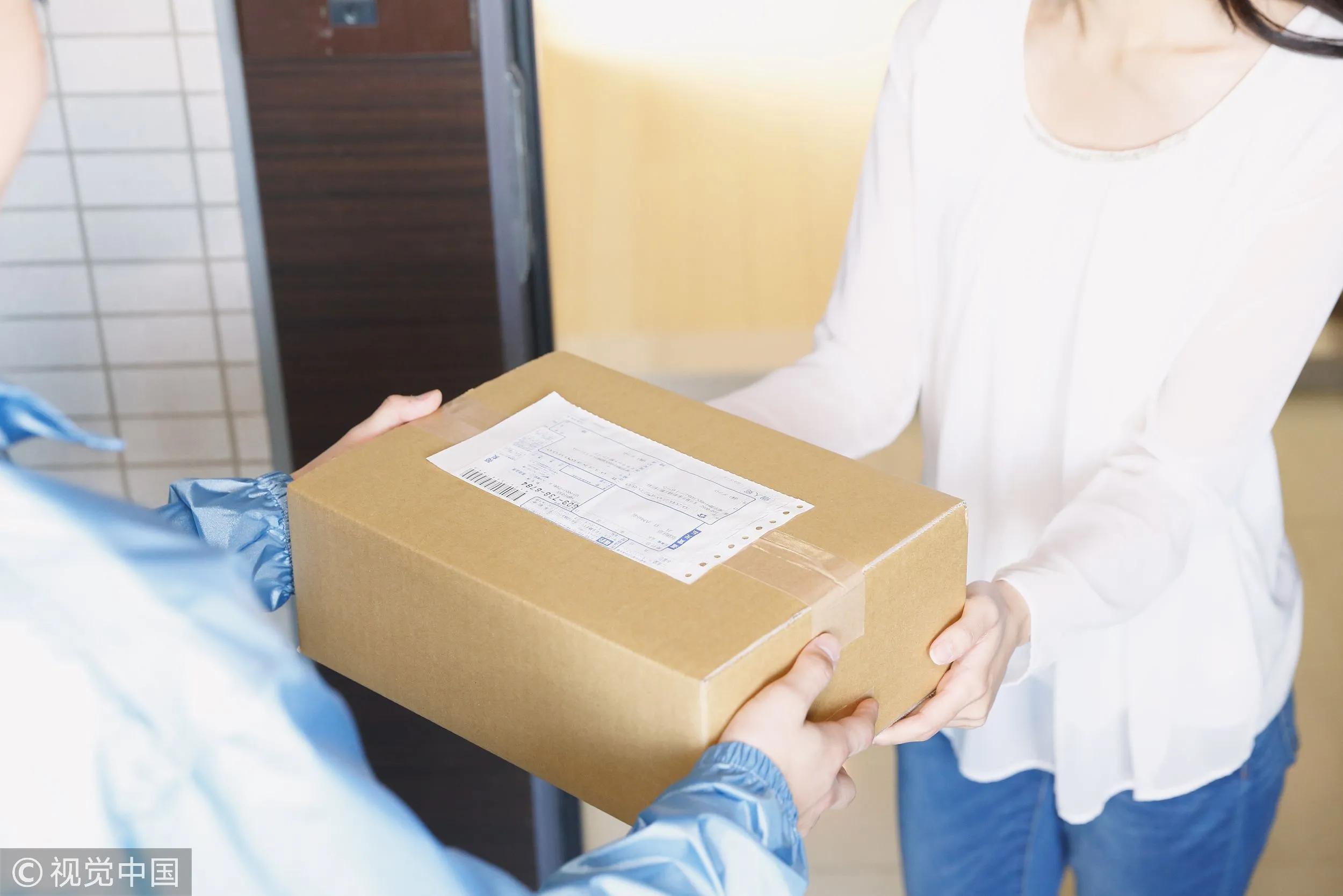 闲鱼发货可以自己选择快递吗,最近发货什么快递比较靠谱