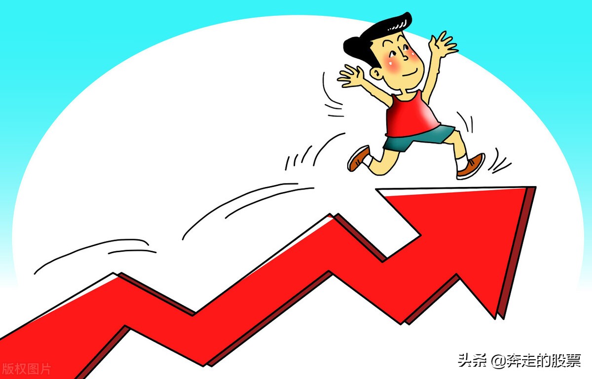 a股冲高回落有玄机吗,a股将冲击新高周三a股走势展望