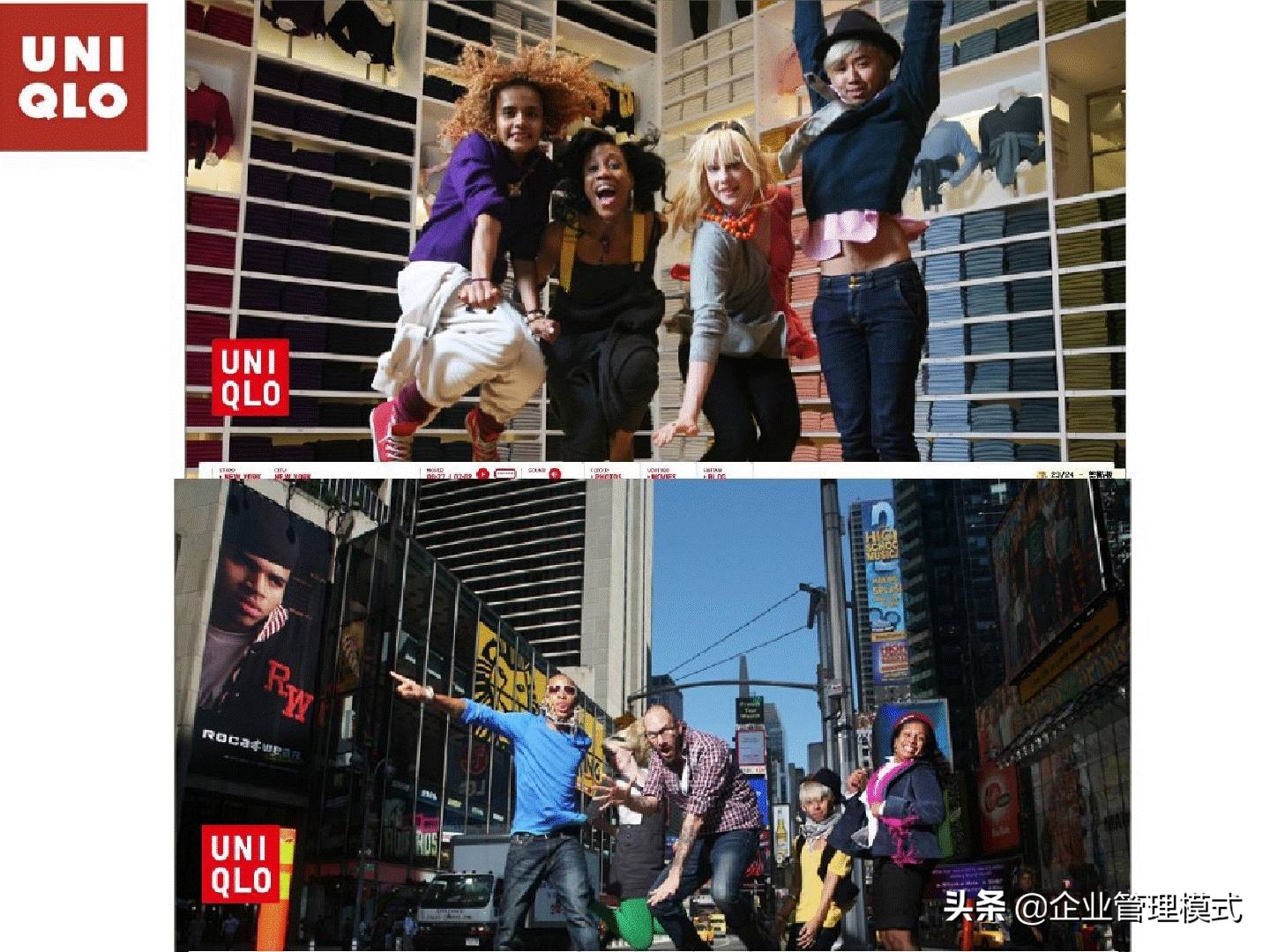 优衣库网络营销渠道策略,优衣库三年内数字营销案例