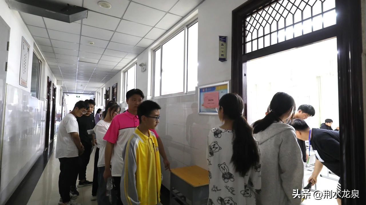 滕州市善国中学,滕州善国中学高考考点