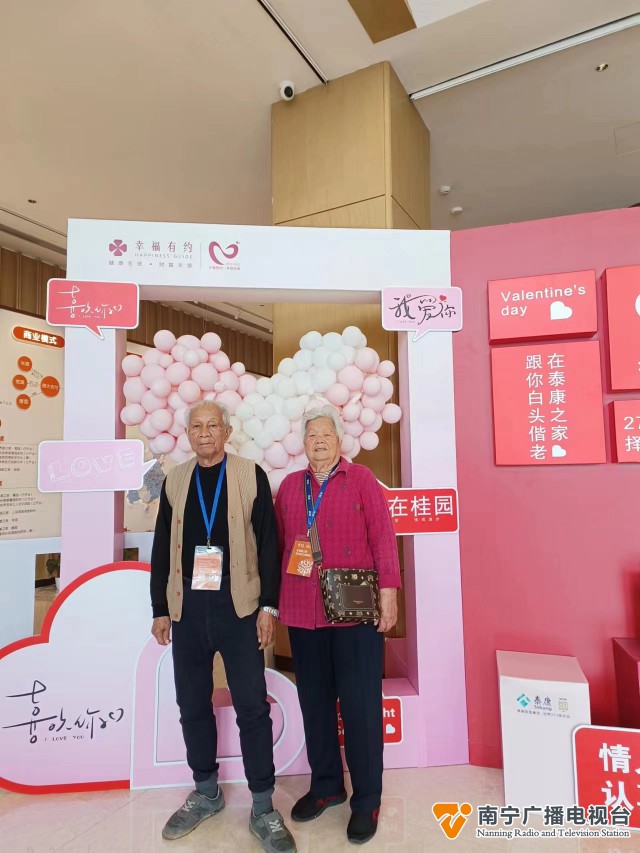 从没说过“我爱你”但是钻石婚的他们却相爱到老