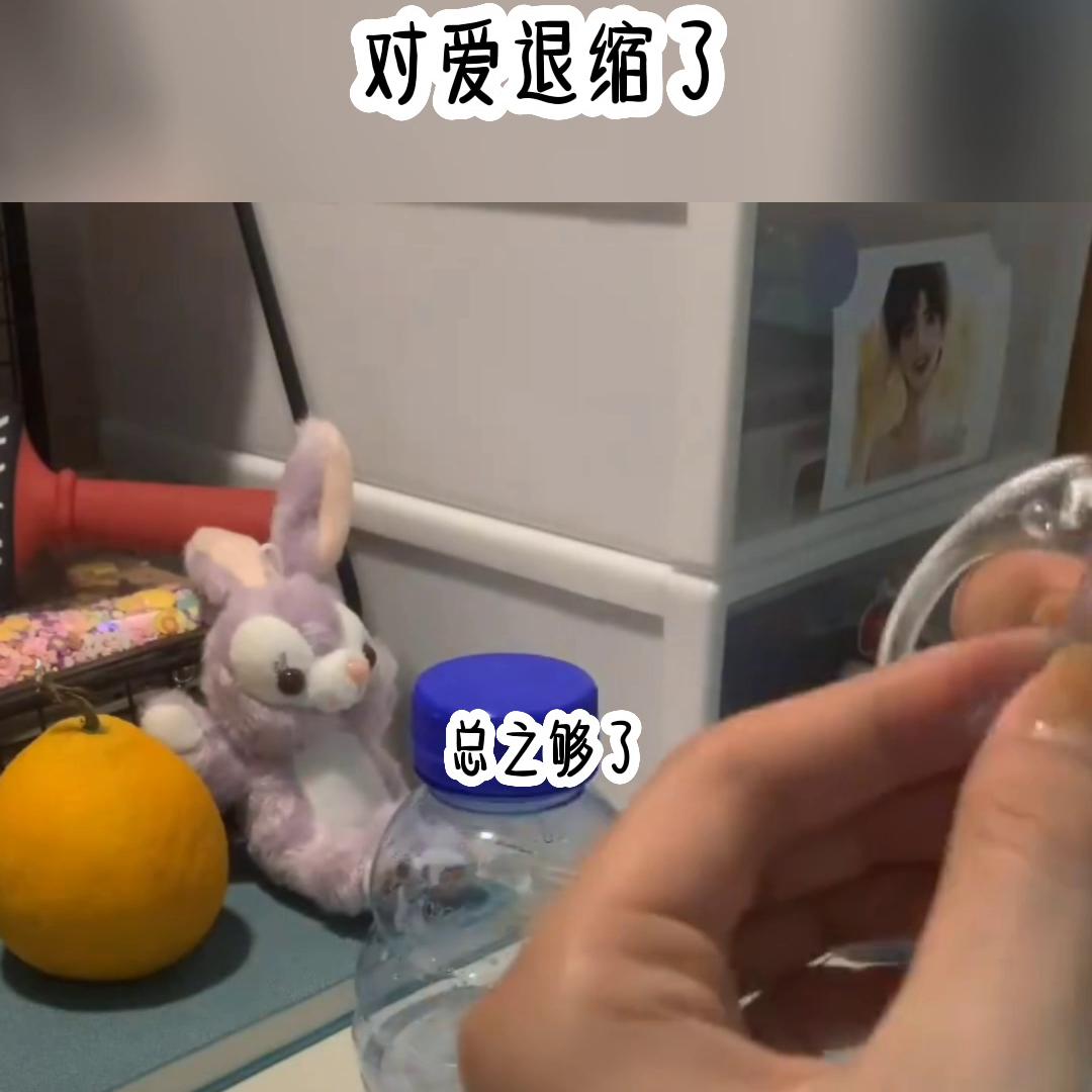 度过瓶颈期的纯爱小说推荐,对爱退缩了