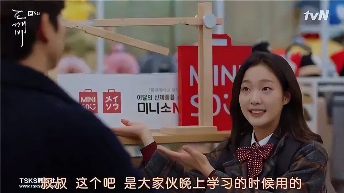 名创优品那些事,名创优品失败案例