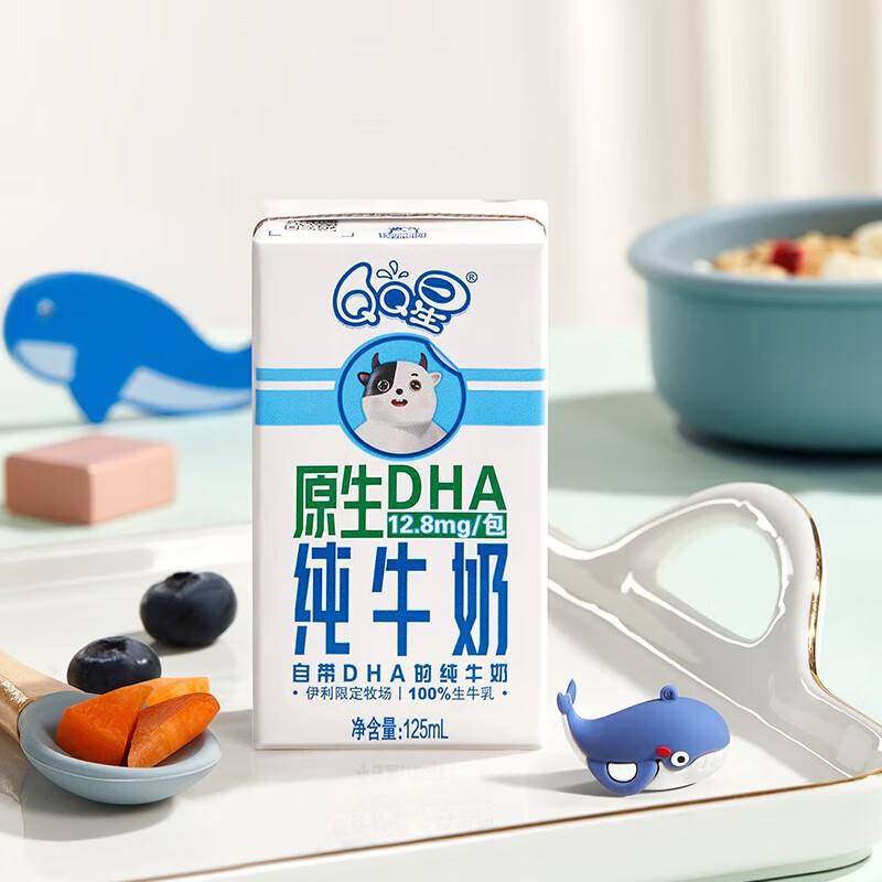原生dha纯牛奶是脱脂牛奶吗,原生dha纯牛奶