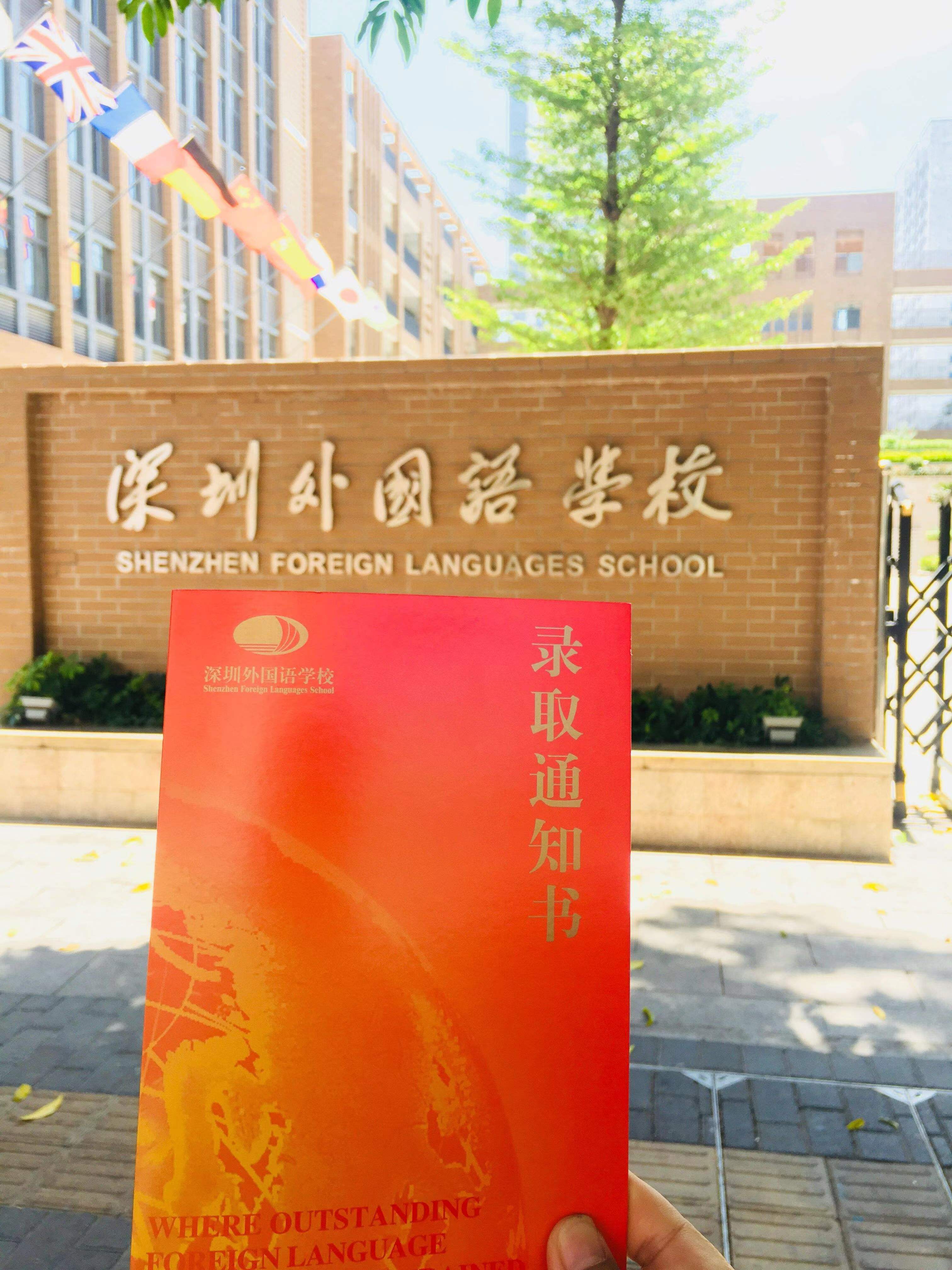 想说爱你不容易深港音乐完整版,想说爱你不容易大鹏