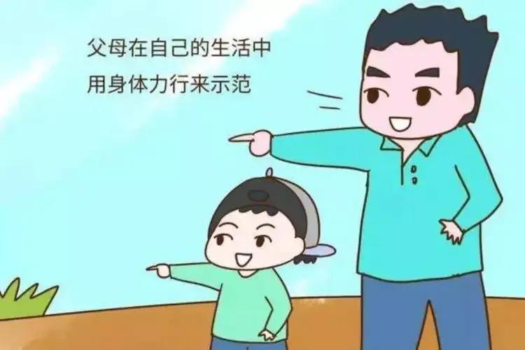 拒绝沉迷，好的网络环境爸爸妈妈应该做到“既勤又懒”