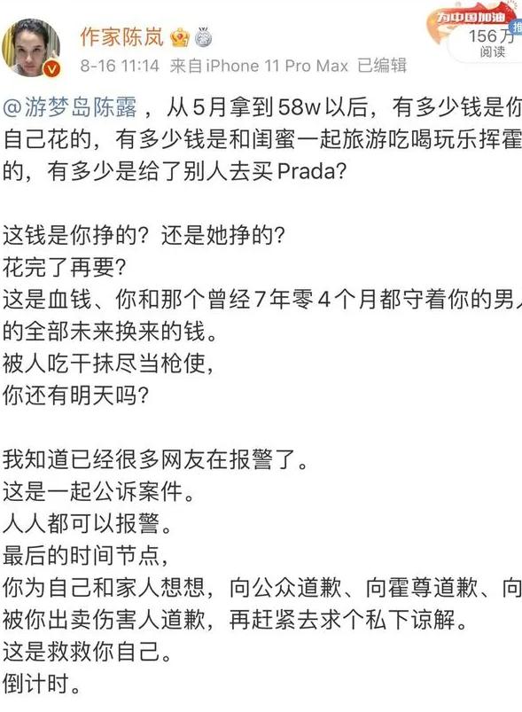 闇嶅皧闄堥湶浜嬩欢缁撴潫浜嗗悧,闇嶅皧闄堥湶浜嬩欢鏉ラ緳鍘昏剦